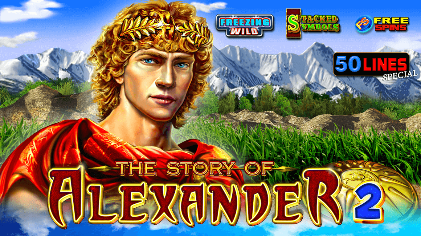 egt games collection series purple collection the story of alexander 2 2