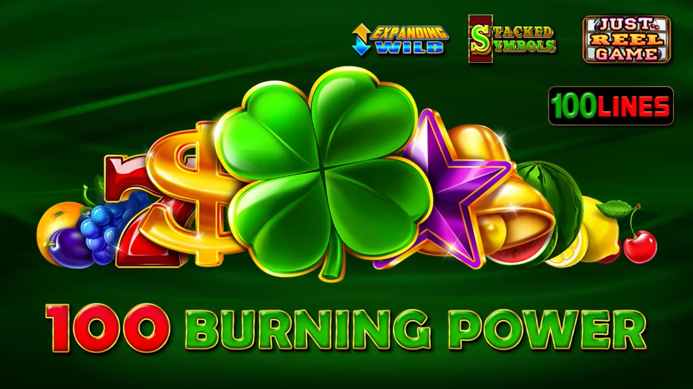 100_burning_power