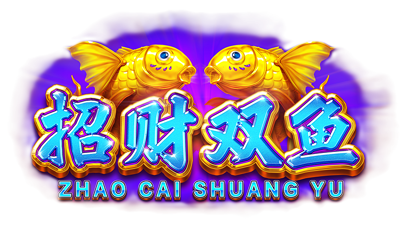 jackpots bg single zhao cai shuang yu